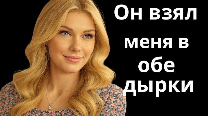 Сын моего соседа чинил мою раковину, пока я не заставил его что то починить