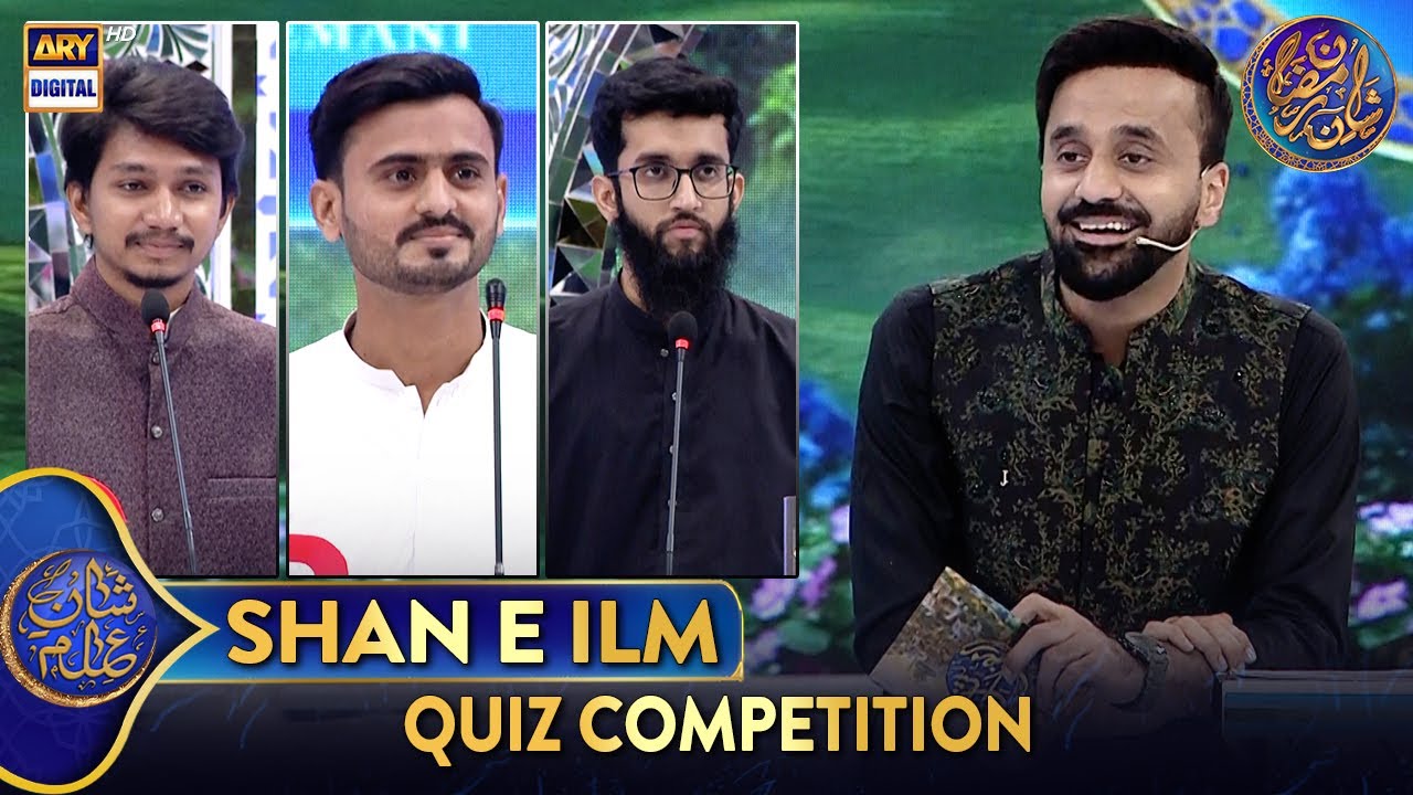 Shan e Ilm (Quiz Competition) | Waseem Badami | 15 March 2025 | #shaneiftar #shaneramazan