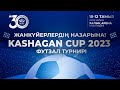 KAZTRANSOIL - NCOC ATYRAU  &quot;KASHAGAN CUP 2023&quot; 11.08.2023
