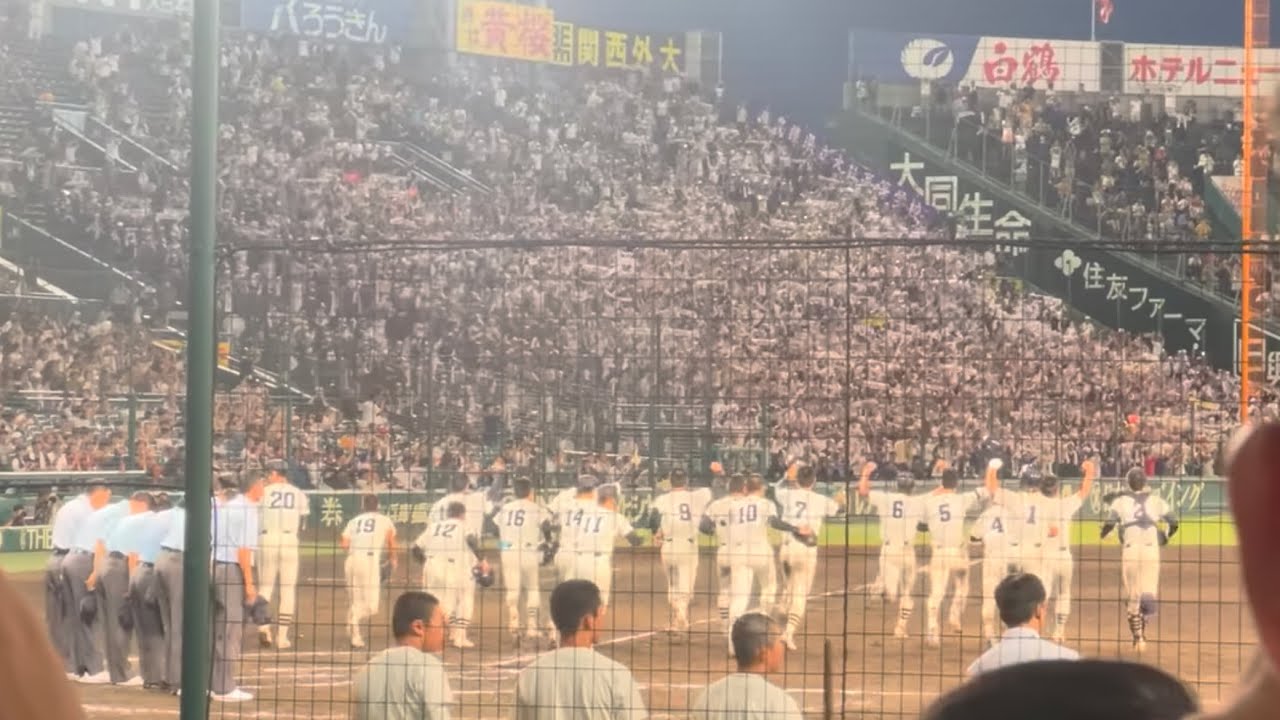 [HDR画質]大社　11回裏サヨナラ~大社高校校歌　(対早稲田実業)