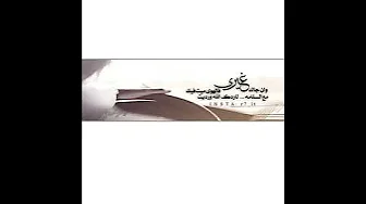 اناا من صدمة غيابك عجزت احدد احساسي. اناا من صدمة غيابك عجزت احدد احساسي.