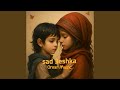 Sad 3eshka 