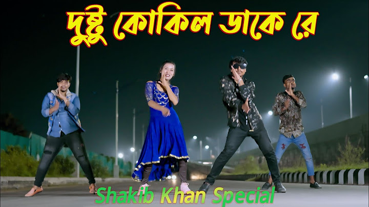 Dushtu Kokil ( দুষ্টু কোকিল  ) Max Ovi RIaz | Toofan | Shakib Khan, Mimi, Kona, Akassh, Viral Song