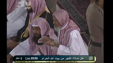 فجرية قديمة و مؤثرة للشيخ عبدالله الجهني من سورة إبراهيم الأثنين ٨ صفر ١٤٣٣هـ