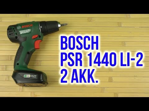 Распаковка Bosch PSR 1440 LI-2 + 2 аккумулятора 06039A3021
