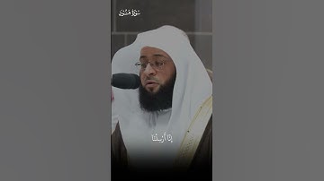 إبداع يفوق الخيال من مقاصد سورة هود | بدر التركي