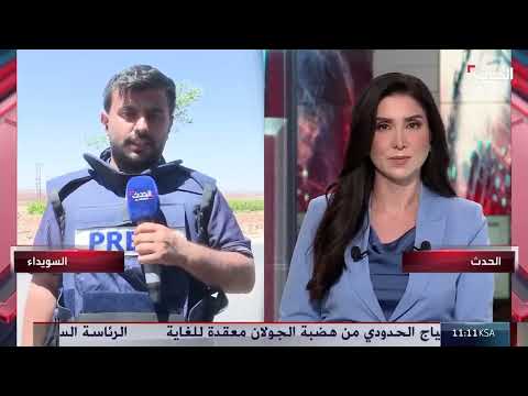 اشتباكات مستمرة في السويداء وغارات إسرائيلية على المنطقة