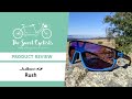 Julbo rush cycling sunglass  reactiv lens review  feat adjustable temples  vented lens