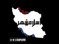 DJ PUNI   Eslamshahr   Podcast 15  ,  دیجی پانی پادکست ۱۵ اسلامشهر