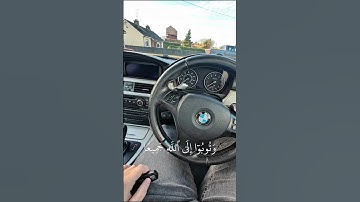 سوره التوبة القارئ ماهر المعيقلي #قرآن #اكسبلور #قران_كريم #راحة_نفسية #لايك #دويتو #تيك_توك