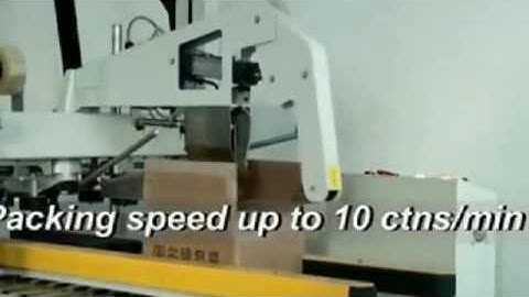 fully automatic flaps folding carton sealer Full auto case sealing machine auto box sealin