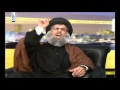 Hassan Nasrallah impersonation on Basmat Watan LBC