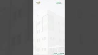 مبادرة #استثمر_استمر مقدمة لكم من شركة وادي جدة الذراع الاستثماري لجامعة الملك عبدالعزيز