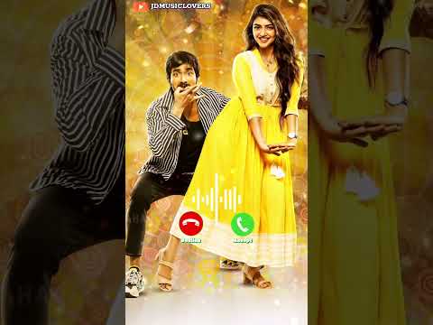Super Duper Hit Song Ringtone Best Bgm Ringtone Trending Bgm Ringtone Shorts RaviTeja Sreeleela 