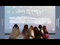 【Vietsub + Romaji】My My My! - GFRIEND