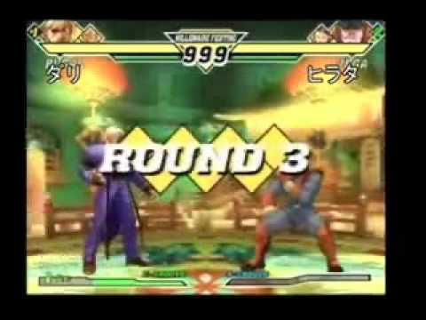 CvS2 - [2/14 Iburaki VIP] Dari(C) vs Hirata(A)