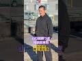 山口組餅つき 相談役車列 弘道会 南正毅若頭の出迎え🤳👍🏻2025/12/28#山口組#相談役#餅つき#弘道会#南正毅