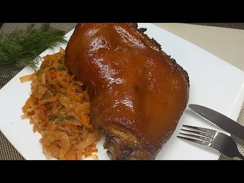 Видео: Как приготовить Вкусно сочную СВИНУЮ РУЛЬКУ Вкуснейшая свиная рулька запеченая в духовке