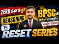 BPSC TRE 4 | BPSC Teacher 4 Reasoning Class | Bihar Teacher Reset Series |Reasoning by Abhimanyu Sir