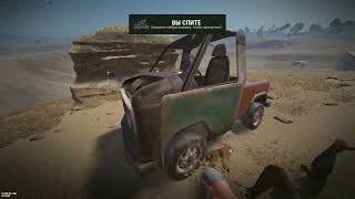 Rust 2026 05 12 22 44 59 894 - YouTube
