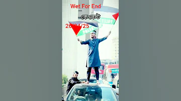 Zan Zamin New Video Shorts Viralshorts 