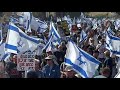 Israël: des manifestants anti-gouvernementaux se rassemblent devant la Knesset | AFP Images