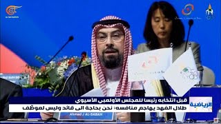 طلال الكويتي لمنافسه: نحتاج قائدًا وليس موظفًا