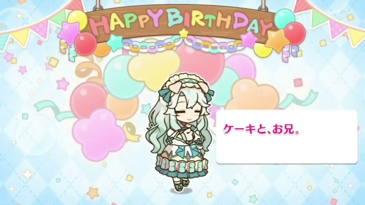 Happy Birthday Precia 20265 2025 2024 - YouTube