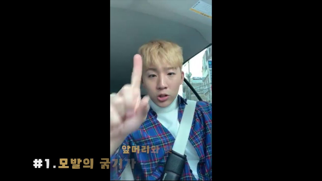 M자 이마와 정수리 탈모의 초기 증상 진단 - 무시하면 대머리로 가는 길