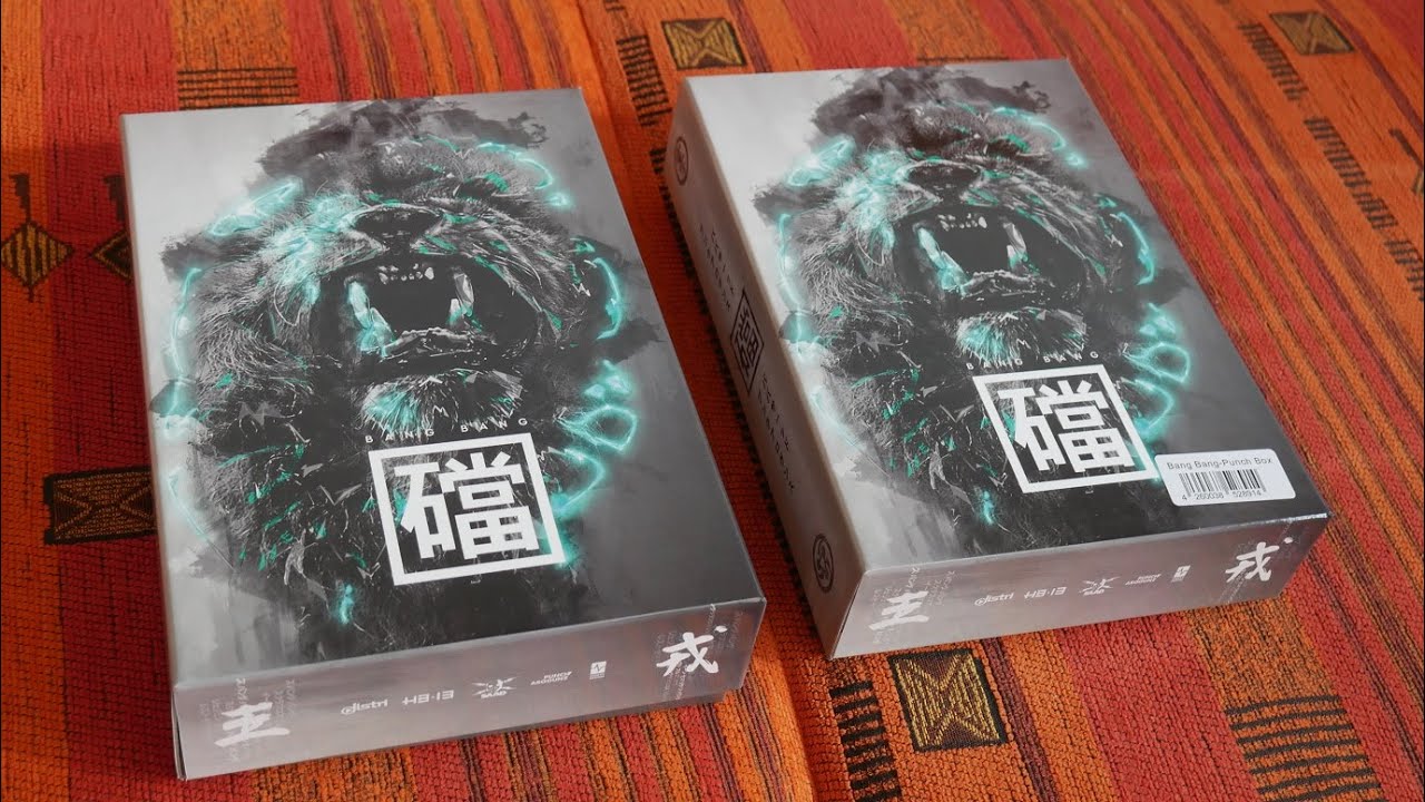 BABA SAAD & PUNCH AROGUNZ - BANG BANG (Deluxe Boxen) UNBOXING