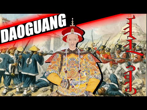 EMPEROR DAOGUANG DOCUMENTARY - THE OPIUM WAR