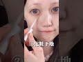 【保存必須】メイク初心者さん必見!今さら聞けないメイクの順番をわかりやすく解説するよん🥰 #shorts #コスメ #美容 #メイク #プチプラ