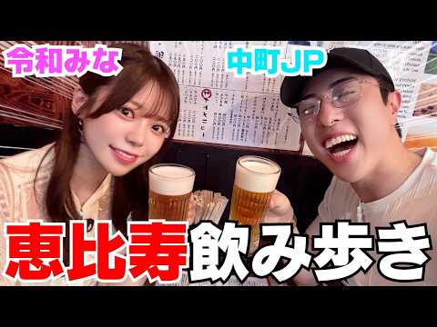 The girl who went from "Kyo-Suki" to being a hostess and made it to LASTCALL is seriously eccentr...