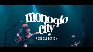 Miniatura de vídeo de "【 恋と呼ぶには気持ち悪い 】OPテーマ ACE COLLECTION『モノクロシティ』MusicVideo"