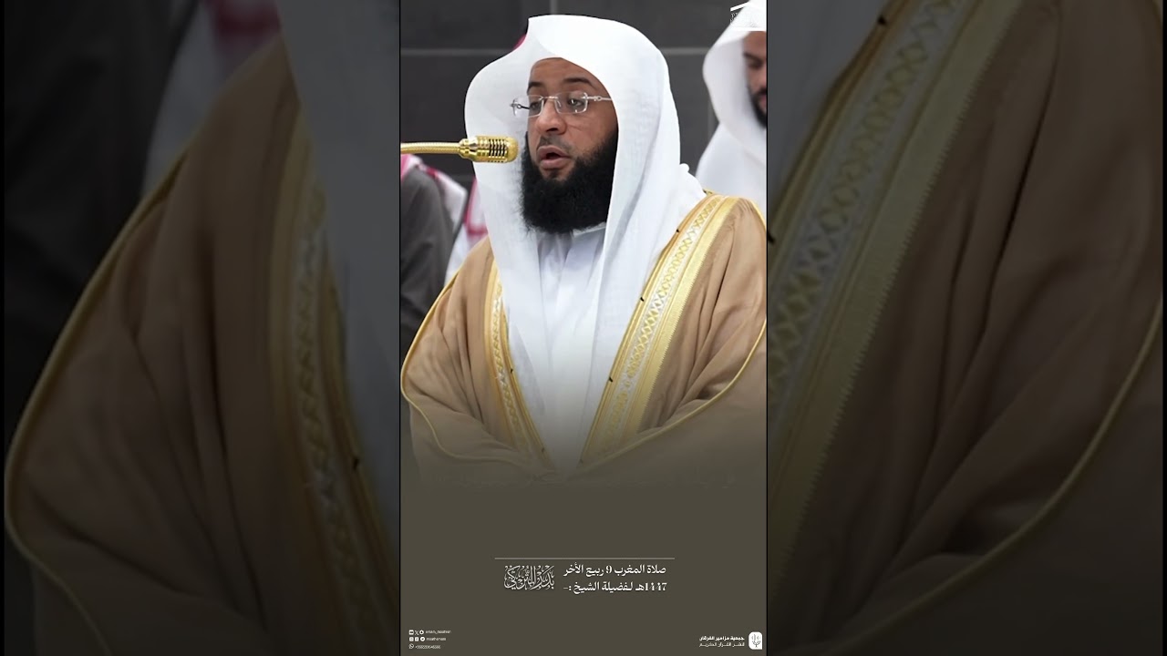 ﴿وَلَئِن سَأَلْتَهُمْ لَيَقُولُنَّ إِنَّمَا كُنَّا نَخُوضُ وَنَلْعَبُ ۚ﴾💔 | الشيخ #بدر_التركي