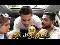 احمد حسن وقع بينو و بين مراته محمد علاء ماندو 