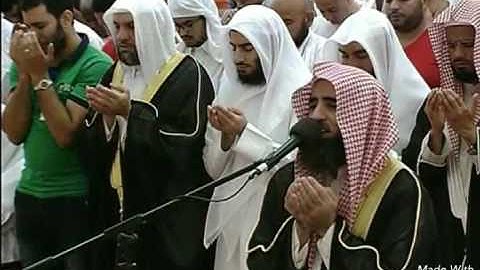 دعاء الليله الرابعه القارئ محمد اللحيدان 1438