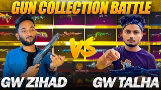 Talha ভাই কি পারবে আমার Gun কালেকশনের সাথে টেক্কা দিতে 😵 | Collection Battle With Gaming With Talha🔥