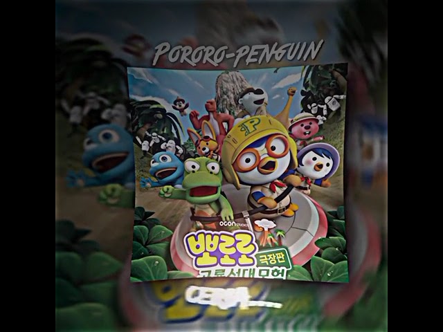 dj pororo || lagu old jedag jedug pororo class=