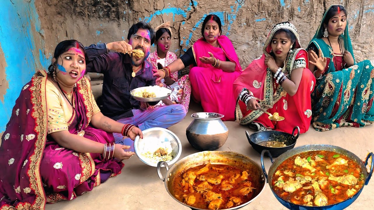   जीभ चटोर पति पत्नी कंजूस होली के दिन मुर्गा खाने के लिए दुसरे के घर पहुंचे ।। KHUSHI SINGH MASTI