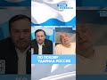 💥ОСОВЦОВ: ПСКОВ бомбили с территории РОССИИ