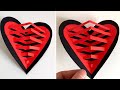 ВАЛЕНТИНКА Своими руками Подарок МАМЕ на 8 Марта / 3D Heart Pop up card / Valentin’s Day Gift ideas