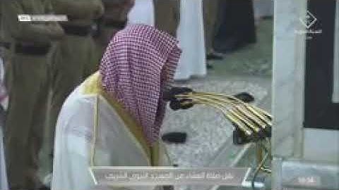 (تلاوة الشيخ صلاح البدير من صلاة العشاء 20ربيع الثاني1442ماتيـسر من سورة يونس)