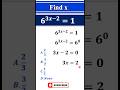 Exponential Maths #maths #shorts
