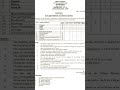 ASSISTANT PROFESSOR|DELHI UNIVERSITY| RECRUITMENT 2025 #netjrf #shorts