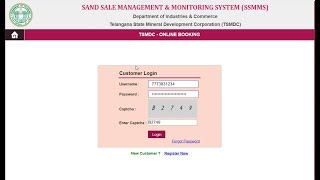 Newest SSMMS captcha solver 2019 | Fastly auto filling captcha with extension site sand telangana
