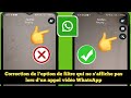 L Option De Filtre D Appel Vidéo Whatsapp Ne S Affiche Pas 2025 mp3