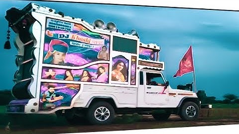 Dj खुशी पॉवर || Manya Surve - SUBODH SU2 | Shootout at Wadala Dialogues Remix |2021