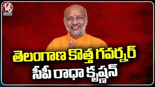 CP Radhakrishnan To Take Charge As Telangana Governor After Tamilisai Resign | V6 News