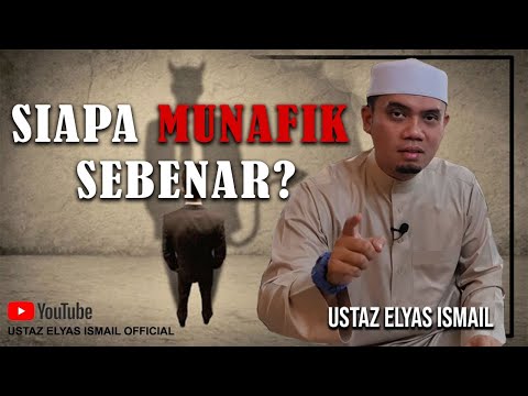 Video: Siapa Munafik